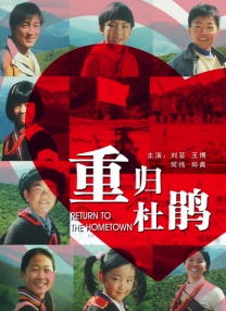 女同被调教黄b站
