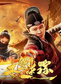 女同被调教黄b站